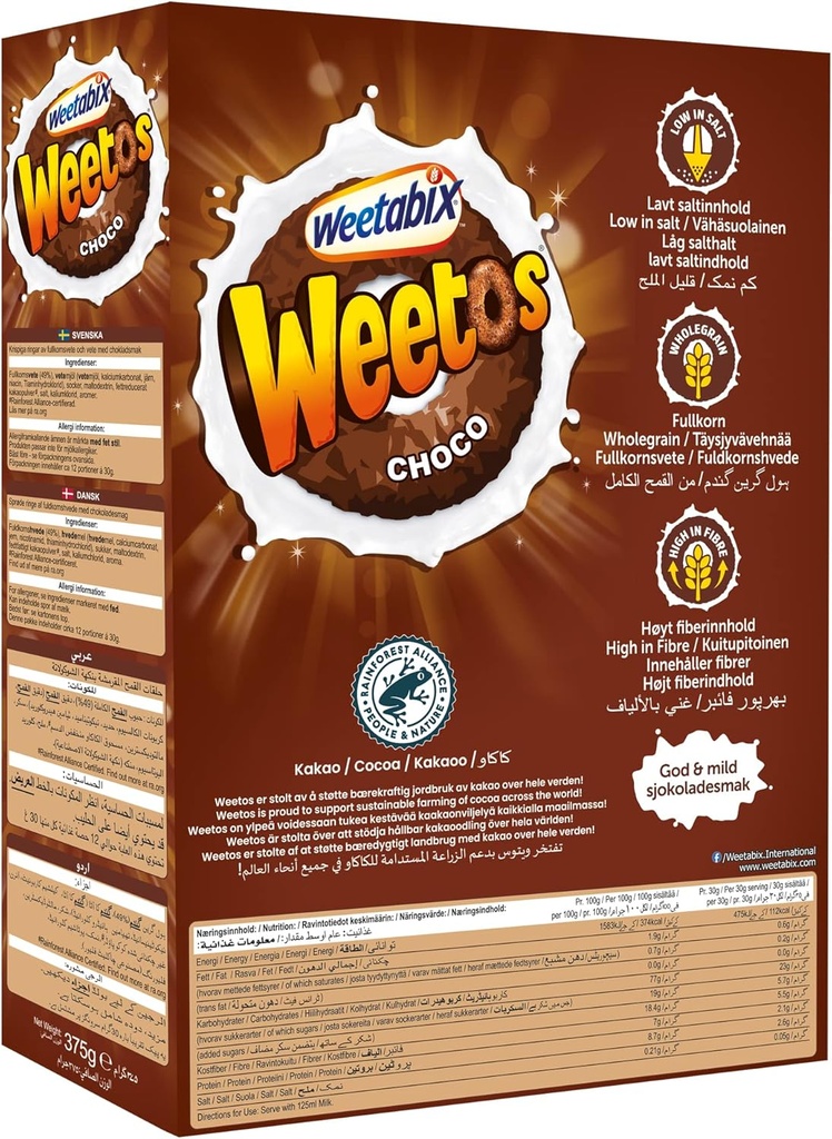 WEETOS CHOCOLATE 375GM