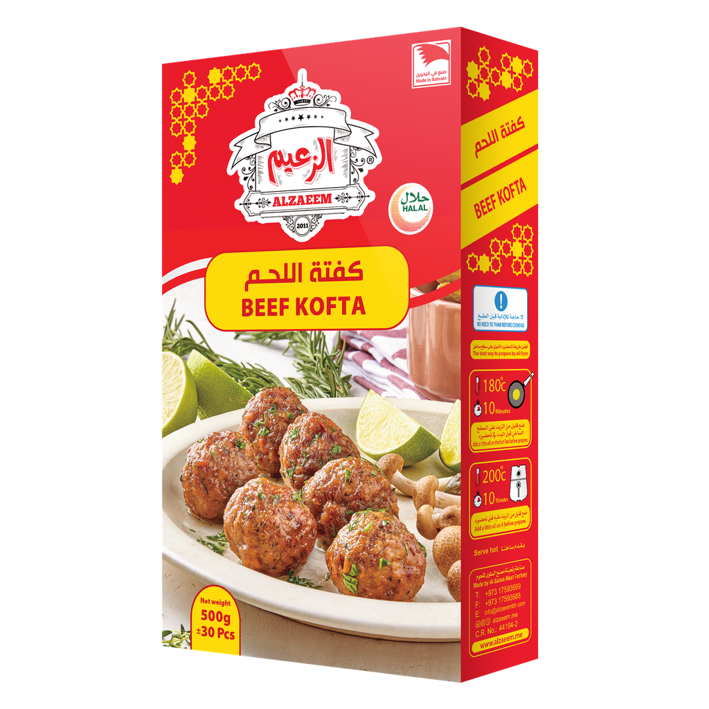 ZAEEM BEEF KOFTA 500G