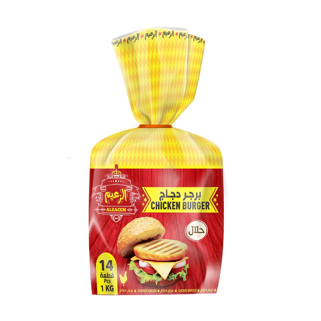 ZAEEM CHICKEN BURGER 1KG