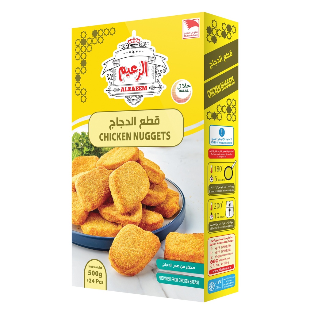 ZAEEM CHICKEN NUGGETS 500G