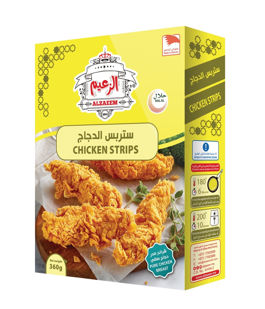 ZAEEM CHICKEN STRIPS 360AG